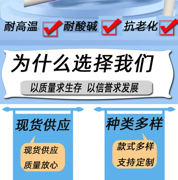 硅胶发泡条