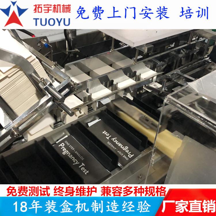 拓宇234523.jpg