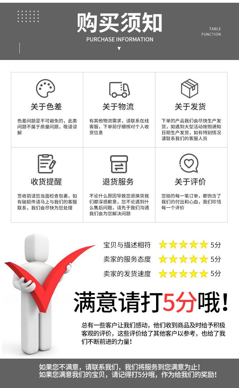F1022详情页_09.jpg