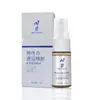 Toallitas en aerosol para hombres Chuanjing, líquido de placer líquido de marea alta Rundan apretado, maravillosa crema lubricante para masaje de manos, generación al por mayor