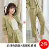 Conjunto de Terno Branco para Mulheres 2024 Primavera Novo Estilo Elegante e de Alta Qualidade Blazer Curto Estilo Chanel para Figuras Baixas Primavera e Outono