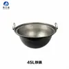Conjunto de Cozinha com Equipamentos de Fornecimento HaiZhiSu, Unidade de Equipamentos de Cozinha de Campo ao Ar Livre, Conjunto Dobrável Portátil de Utensílios de Cozinha