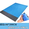 Esterilla Impermeable Esterilla de Playa para Exteriores Esterilla de Picnic Portátil Cocina Estilo Camping Impermeable Engrosada Esterilla para Césped Doble Picnic