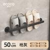 Estante para Pantuflas de Baño Montado en la Pared para Interior Doméstico Colgador Trasero de Puerta de Pared Estante de Almacenamiento Artefacto para Guardar Toallas y Zapatos
