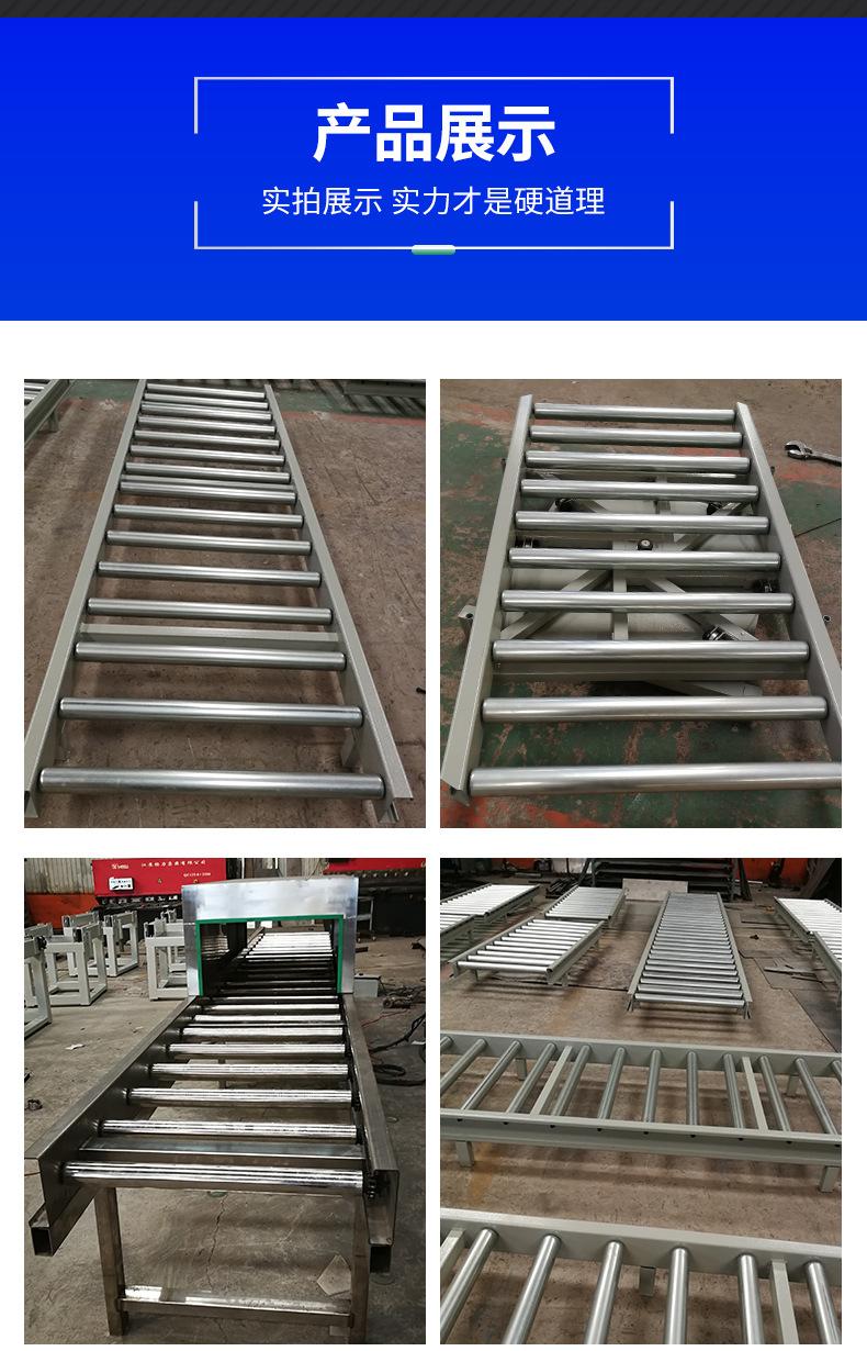 滚筒输送机_11.jpg