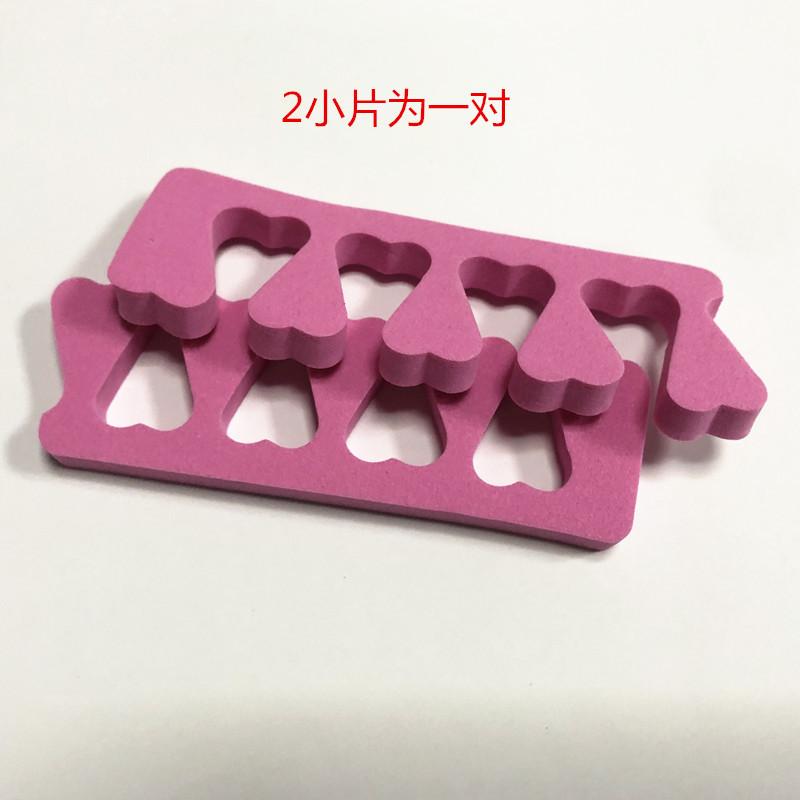 粉红色.jpg