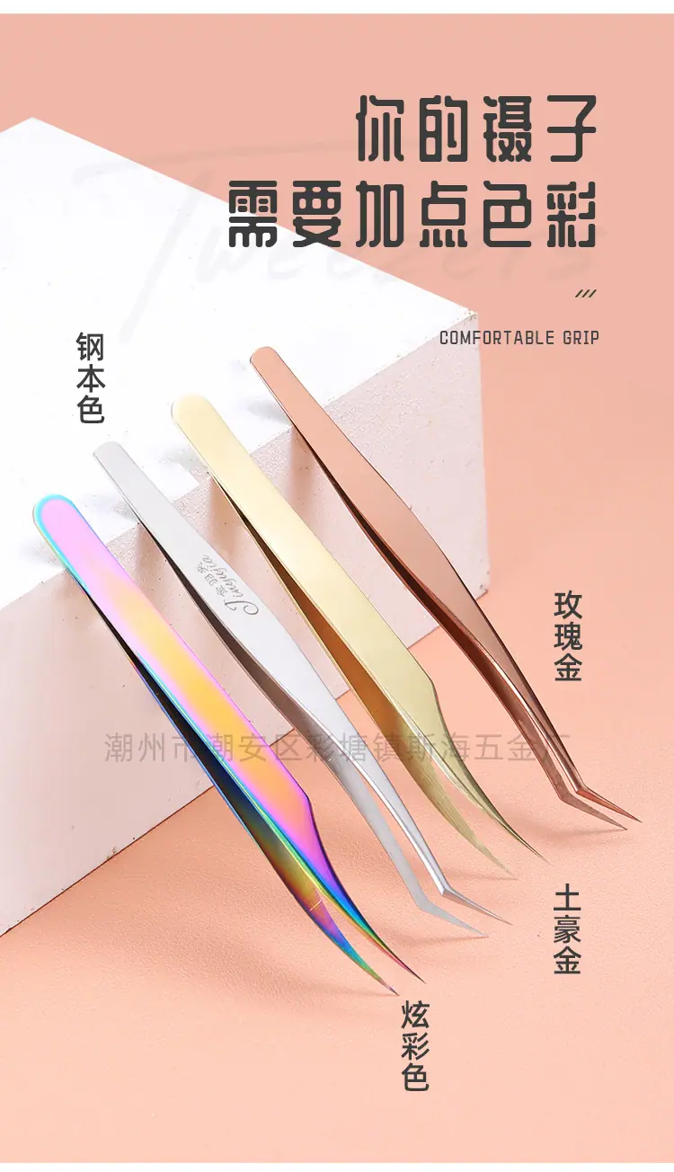 金羽海豚夹_12