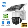 Câmera de vigilância sem fio WIFI PT ball 4G Solar câmera HD visão noturna colorida completa 360 graus