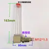 Accesorios Reductores Visor de Aceite Tubular Tubo de Llenado de Aceite en Forma de L Indicador de Nivel de Aceite Codo de Llenado y Ventilación de Aceite Tubería de Aceite 3 M18 M22 G3/8