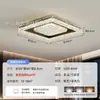 Nueva lámpara de techo de cristal estilo italiano de lujo ligero con efecto craquelado para sala de estar, luz principal vintage de alta gama para protección ocular para dormitorio y estudio