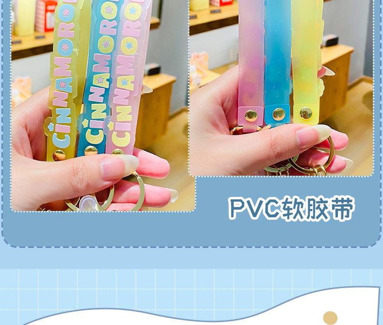 详情-11