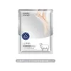 Dr. Yanmei Leche de Cabra Niacinamida Mascarilla Iluminadora Peeling para Pies, Exfoliante, Callos Mascarilla Hidratante para Pies Mascarilla para Manos y Pies