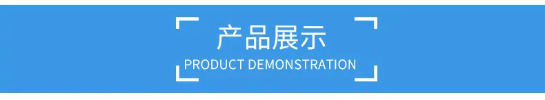 详情修改_11