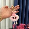 Celebridad de internet Llavero de cerdas pequeñas Lindo caricatura felpa bolso colgante bola de pelo muñeca llavero de anillo accesorios