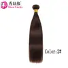 Europa e Estados Unidos cor de peruca transfronteiriça cabelo real cortina de cabelo estoque 9 cores cabelo humano liso