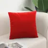 Fronha de Veludo e Linho Shengdu para Almofada de Cabeceira de Cama, Sofá da Sala de Estar, Suporte Lombar de Carro, Almofada Quadrada de Cor Sólida para Cama