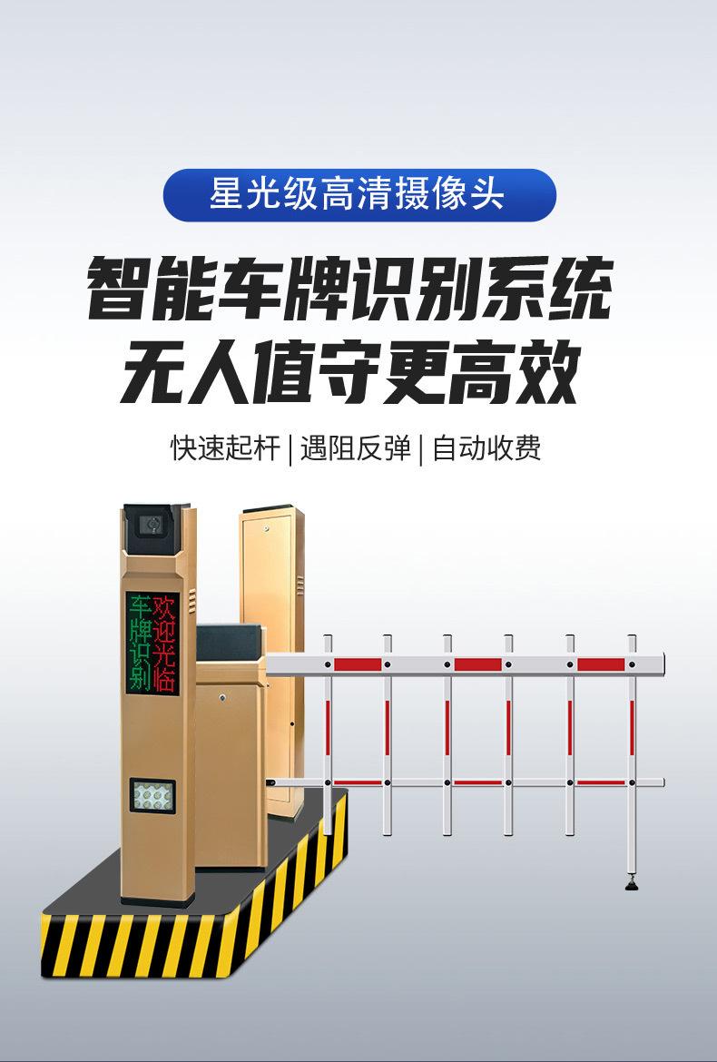 详情_05.jpg
