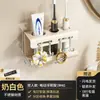 Portacepillos de dientes sin taladro, portavasos para cepillos de dientes y enjuague bucal, estante de pared para almacenamiento de cepillos de dientes en el baño