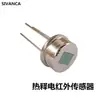 D203S To-3 Sensor de Sonda Pequeña Infrarroja Piroeléctrica Pir Senba