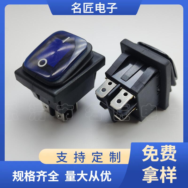 大泽工具_20240531213529