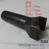 Aleación de Aluminio Puerta Retráctil Eléctrica Accesorios de Plástico Bloque Tenedor de Goma Deslizante Almohadilla Funda Resistente al Desgaste Conector de Clip de Cable Guía