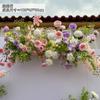 Arranjo de Flores Artificiais Estilo Monet para Exterior Flores de Solo Rosa Púrpura Decoração de Fundo de Casamento Layout Flores para Caminho de Casamento Banquete de Noivado