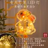Linterna de Conejo de Jade de Dibujos Animados Regalo para el Festival de Medio Otoño Linterna de Mano Kit de Materiales DIY Linterna de Palacio Linda Brillante Venta al por Mayor para Puestos