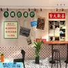 Papel tapiz estilo Hong Kong retro años 80 90 Vista de la calle Shijing restaurante de hot pot estufa lateral restaurante de té fondo de pared de cemento papel tapiz