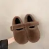 Zapatos Peludos Planos de Punta Redonda para Mujer 2026 Versátiles para Viajes Mary Jane Felpa Cálido Algodón Zapatos Planos para Otoño e Invierno