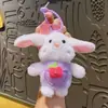 Boneca Coelho de Pelúcia com Tema de Frutas, Boneca de Mochila Criativa Fofa para Casal, Pingente de Chaveiro, Presente Corporativo