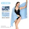Toalha de Banho para Piscina de Secagem Rápida em Estoque do Fabricante, Toalha de Esportes e Fitness de Secagem Rápida, Absorvente de Água, Sem Fiapos, Compacta, Portátil para Praia