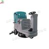Máquina de limpieza industrial para almacén, fábrica, barredora automática, trapeador de succión, carro de lavado integrado, fácil de operar