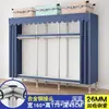 Guarda-roupa de aço de porta dupla extra-espesso, guarda-roupa simples, guarda-roupa de quarto extra-grande estilo chinês, guarda-roupa de cabeceira, armário de armazenamento e organização