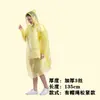 Impermeable desechable portátil de una pieza estilo adulto engrosado y alargado precio de mayoreo conjunto dividido para niños poncho para rafting
