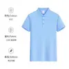 Temporada de Graduación Uniformes de Clase Manga Corta Ceremonia de Graduación de Secundaria y Universidad Camisas Culturales Camisas Polo Camisetas para Estudiantes Hombres con Logos Impresos y Bordados