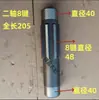 Lianyungang Nanchang Kaiyuan 1512515024 Engranaje de Caja de Cambios para Rotocultivador