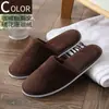 Pantuflas Desechables para Hoteles y Casas de Huéspedes, Artículos de Tocador Engrosados Antideslizantes, Tela Cepillada, Logo Personalizable