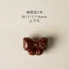 Llavero Colgante Antiguo de Madera de Melocotón con Lazo y Flor de Loto Talla de Madera 3D Accesorio Artesanal Decoración Hecha a Mano para DIY