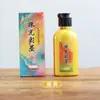 Tinta nacarada para caligrafía, tinta creativa para escritura pequeña y cursiva, caligrafía con pincel, pintura creativa, tinta iridiscente metálica mineral