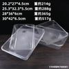 Plato Refrigerante Rectangular para Mascotas Plato de Plástico Transparente Recipiente Dosificador Cuadrado para Té de Leche con Tapa Recipiente Comercial para Olla Picante Caliente