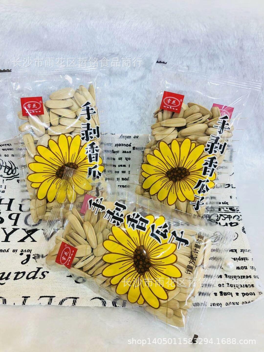 mmexport1541224743825