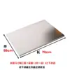 Tabla de cortar de acero inoxidable 304 de grado alimenticio Tabla de cortar Panel para amasar Panel para rodar y Panel Tabla de cortar para hornear Tabla de cortar para verduras