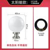 Luces Solares para Exteriores Luces de Columna Luces LED Súper Brillantes Luces Impermeables para Puertas Luces para Paisajismo de Patio Luces de Pared Focos de Pared
