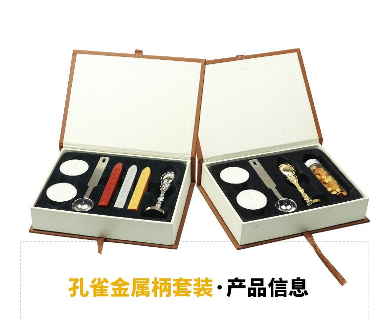 纸盒定制_08.jpg
