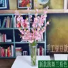 Orquídea Dançante Amarela Pequena de Alta Qualidade Flores Artificiais Decoração de Mesa para Sala de Estar Hotel Decoração Floral de Luxo Leve Mais Vendido da Amazon