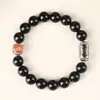 Montaña Putuo Pulsera Coleccionable de Aguamarina y Obsidiana Natural para Hombre Regalo Pulsera de Cristal Elemento Agua de los Cinco Elementos Venta al por Mayor