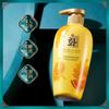 Hanfen Camélia Shampoo Suave e Fofo Extrato de Flor Aquoso Hidratante Fragrância Gel de Banho Shampoo Atacado