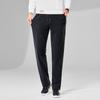 Pregunte sobre la distribución para Otoño e Invierno Pantalones Casuales de Pana Gruesos Forrados de Polar para Hombre, Pantalones Largos de Pana para Hombre