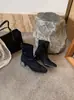 4-7 Opcional Outono/Inverno 2026 Bico Quadrado Maillard Salto Bloco Botas Skinny Elásticas Femininas Estilo Coreano Temperamento Zíper Traseiro Botas de Cano Curto