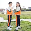 Uniforme Naranja Clase Jardín de Infantes Traje de Dos Piezas de Algodón Puro Primavera y Otoño Uniforme Invierno Escuela Primaria Estilo Universitario Venta al por Mayor